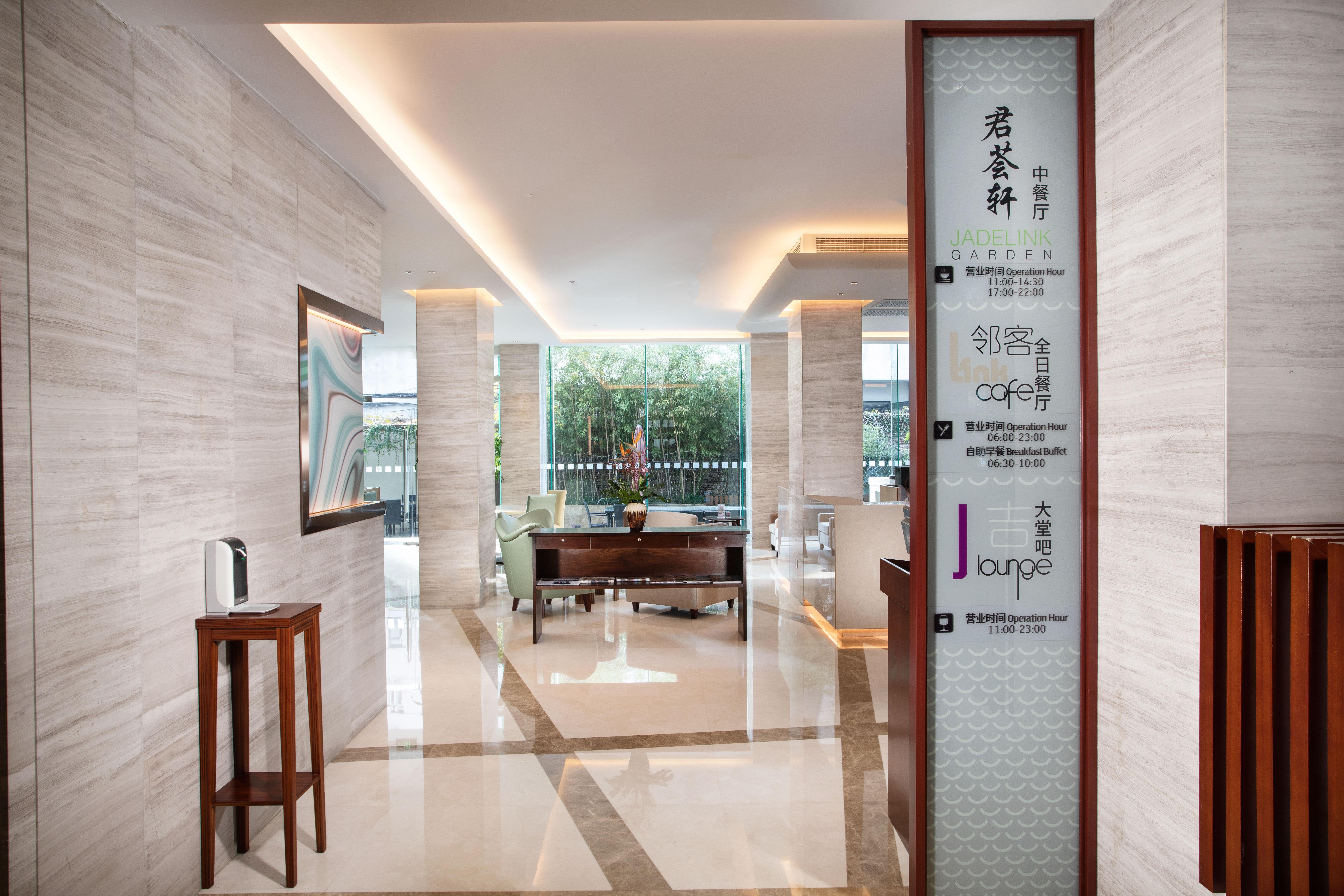 Holiday Inn Shanghai Hongqiao Central By Ihg Eksteriør bilde