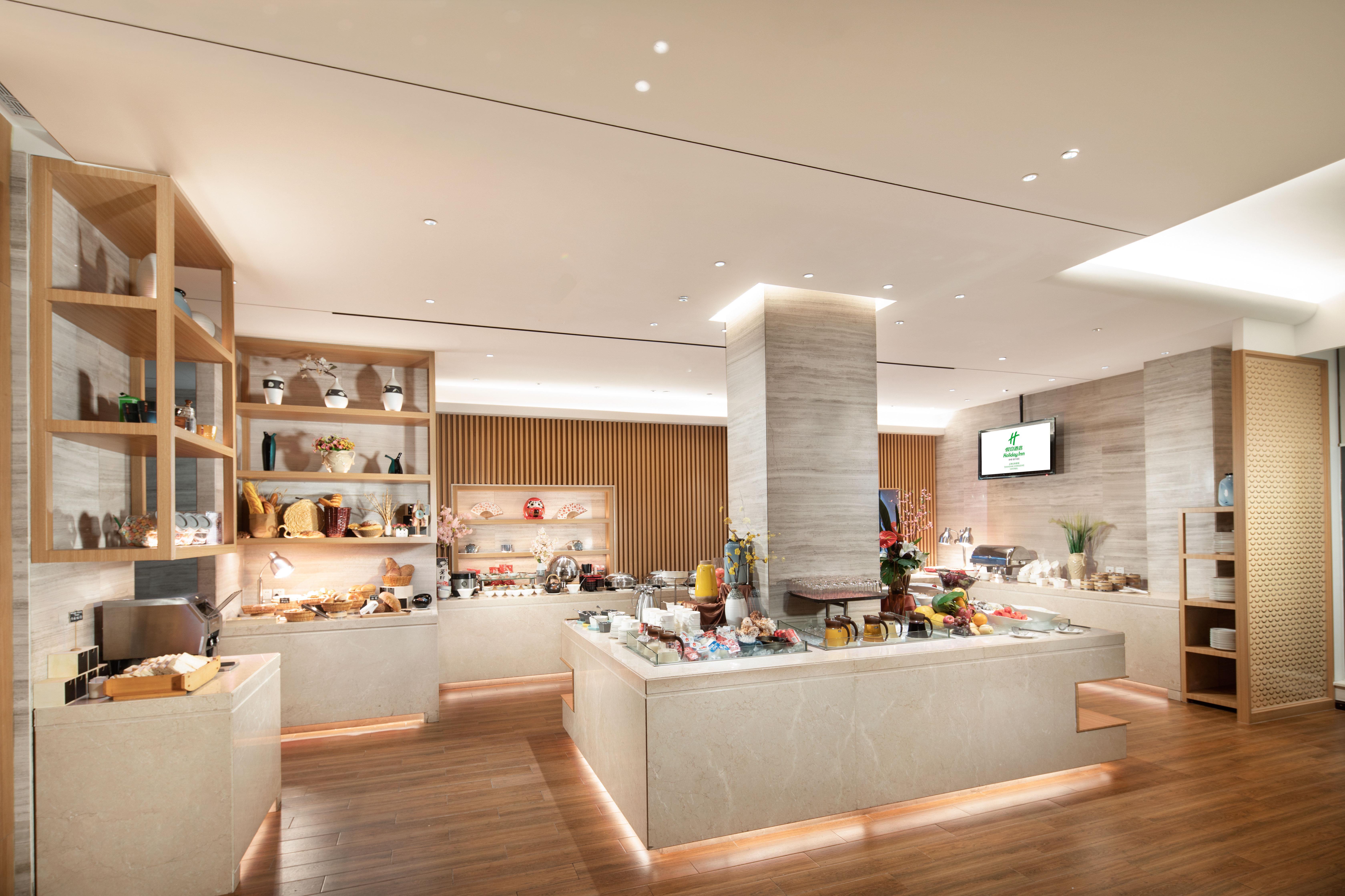 Holiday Inn Shanghai Hongqiao Central By Ihg Eksteriør bilde
