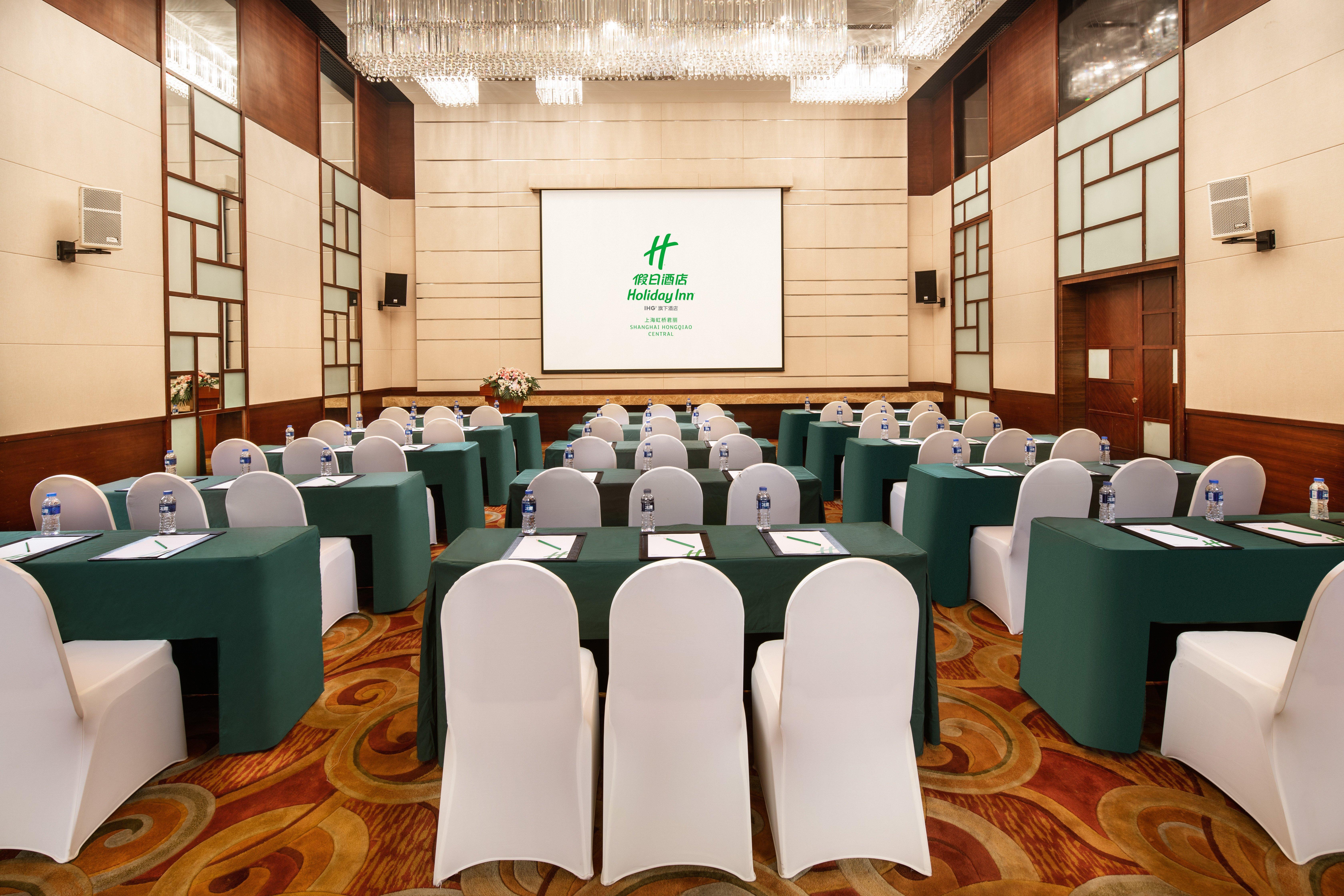 Holiday Inn Shanghai Hongqiao Central By Ihg Eksteriør bilde