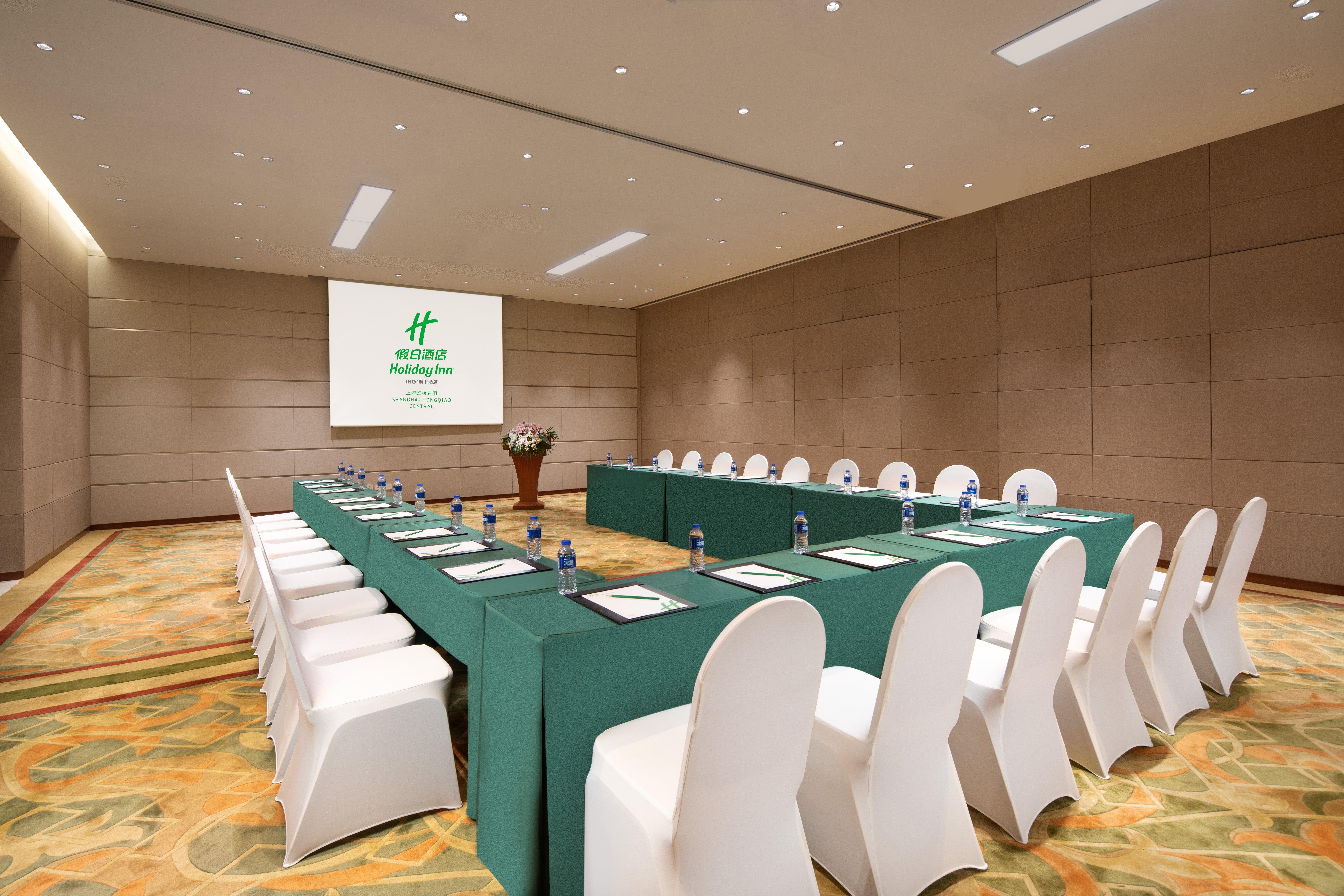 Holiday Inn Shanghai Hongqiao Central By Ihg Eksteriør bilde