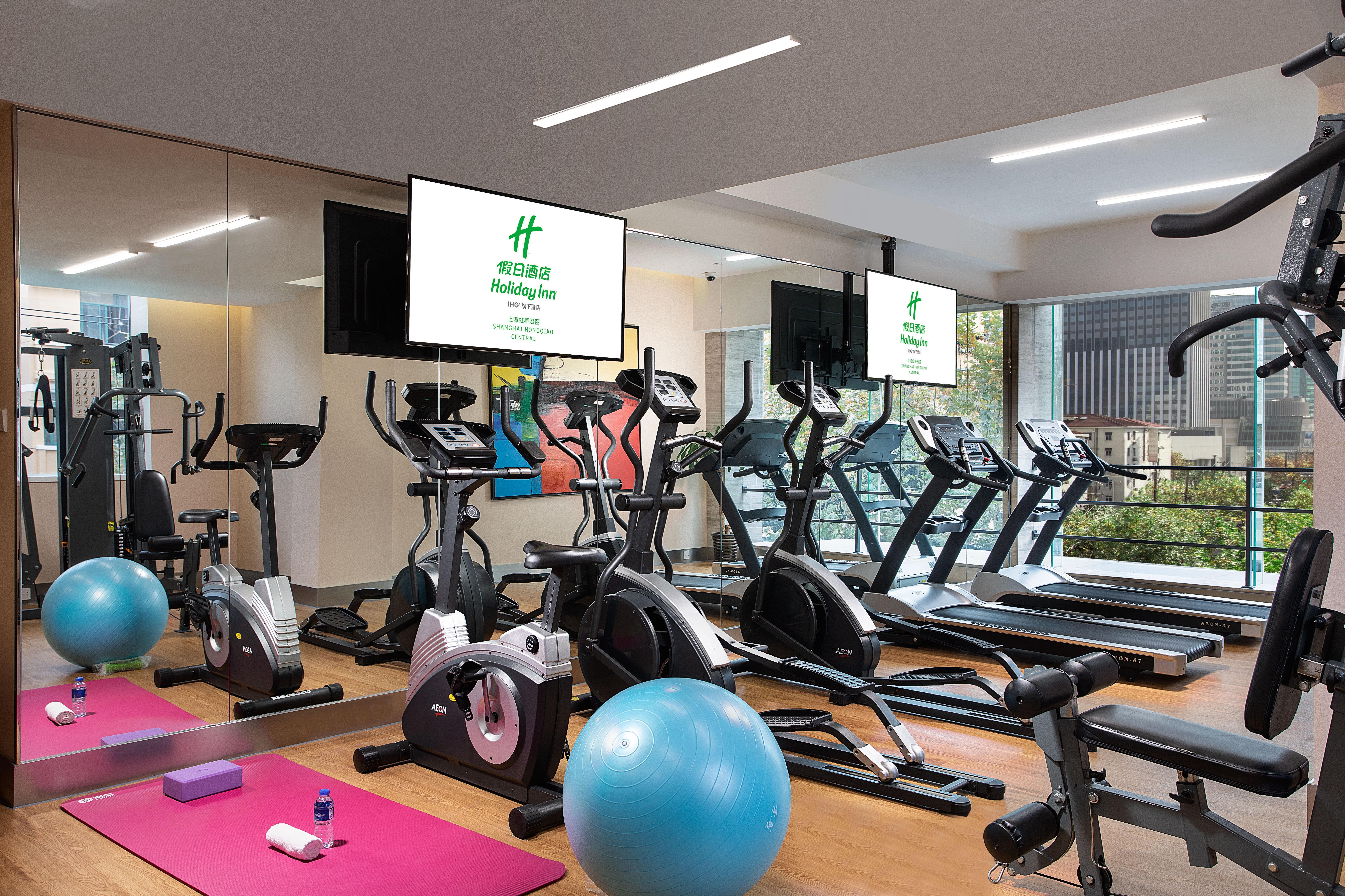 Holiday Inn Shanghai Hongqiao Central By Ihg Eksteriør bilde