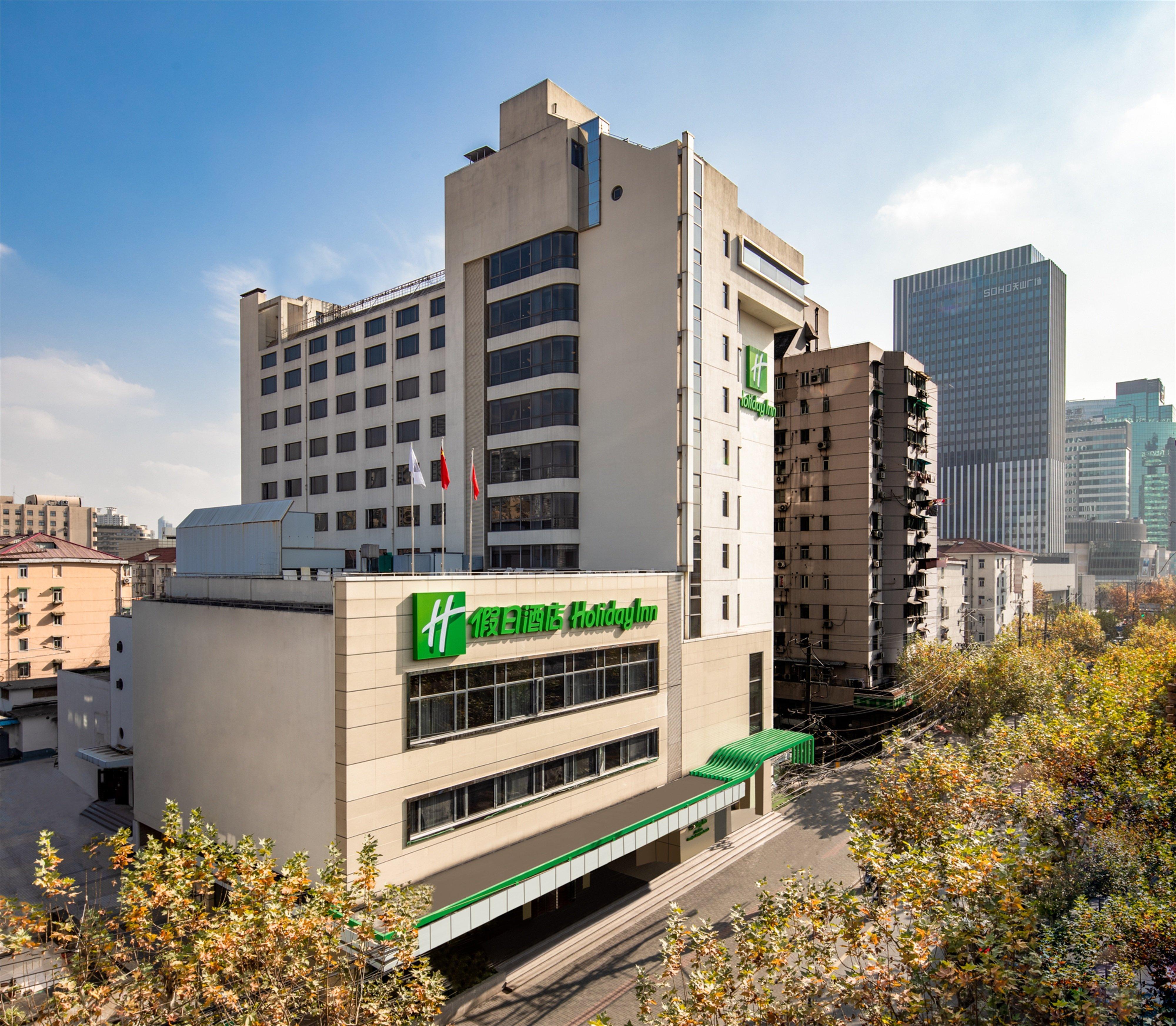 Holiday Inn Shanghai Hongqiao Central By Ihg Eksteriør bilde
