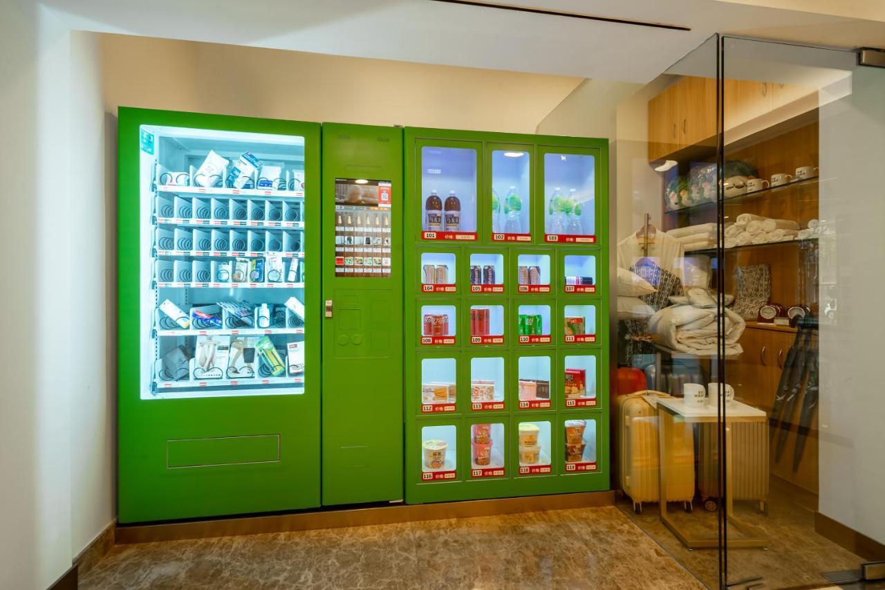 Holiday Inn Shanghai Hongqiao Central By Ihg Eksteriør bilde