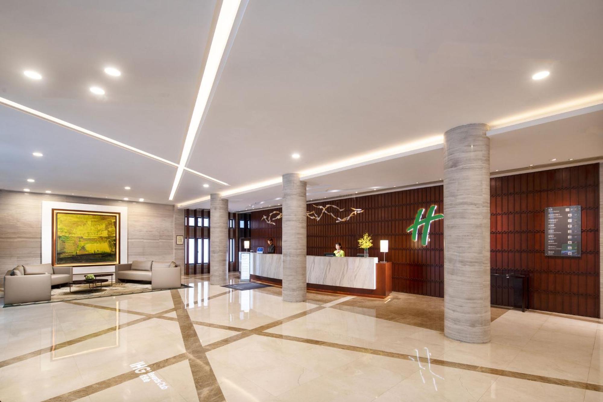 Holiday Inn Shanghai Hongqiao Central By Ihg Eksteriør bilde