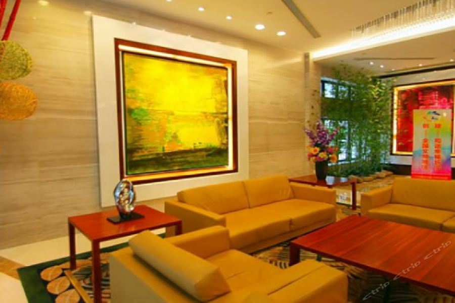 Holiday Inn Shanghai Hongqiao Central By Ihg Eksteriør bilde